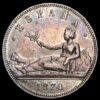 Gobierno Provisional. 5 Pesetas (25,07 g.). 1870. Ensayador SN·M. AC-39. EBC-
