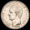 Grecia – Jorge I. 5 Dracmas. (25,03g.). París. 1876. Ensayador A. KM-46. XF+.