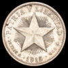 Cuba – República. 1 Peso. (26,68g.). Cuba. 1915. KM-15.1. VF.