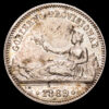 Gobierno Provisional. 1 Peseta. (5,01g.). Madrid. 1869. Ensayador SN-M. CAL-16. EBC.