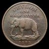 Ceylon – Jorge III. 1/2 Stiver. (4,27g.). 1815. KM-80. VF+.