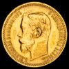 Rusia. Nicolas II. 5 Rublos (4,31 g.). 1902. KM-Y-62. XF. Restos de brillo original.