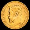 Rusia. Nicolas II. 5 Rublos (4,31 g.). 1900. KM-Y-62. XF. Restos de brillo original.