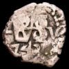 Felipe V. 1/2 Real (1,91 g.). Potosí (Bolivia). 1743. AC-319. MBC.