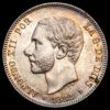 Alfonso XII. 2 Pesetas. (10,03 g.). Madrid. 1882/1. Ensayador MS·M. AC-30. EBC+. Brillo original