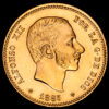 Alfonso XII. 25 Pesetas. (8,08 g.). Madrid. 1885*18-85*. Ensayador MS·M. AC-90. EBC+. Muy rara. Restos de brillo original