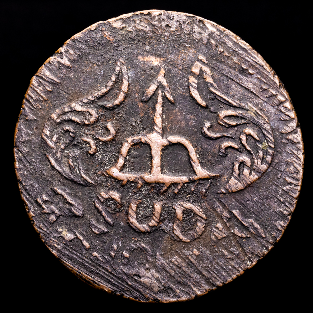 Fernando VII. 8 Reales. (20,42 g.). Morelos. 1814. AC-580. MBC+.