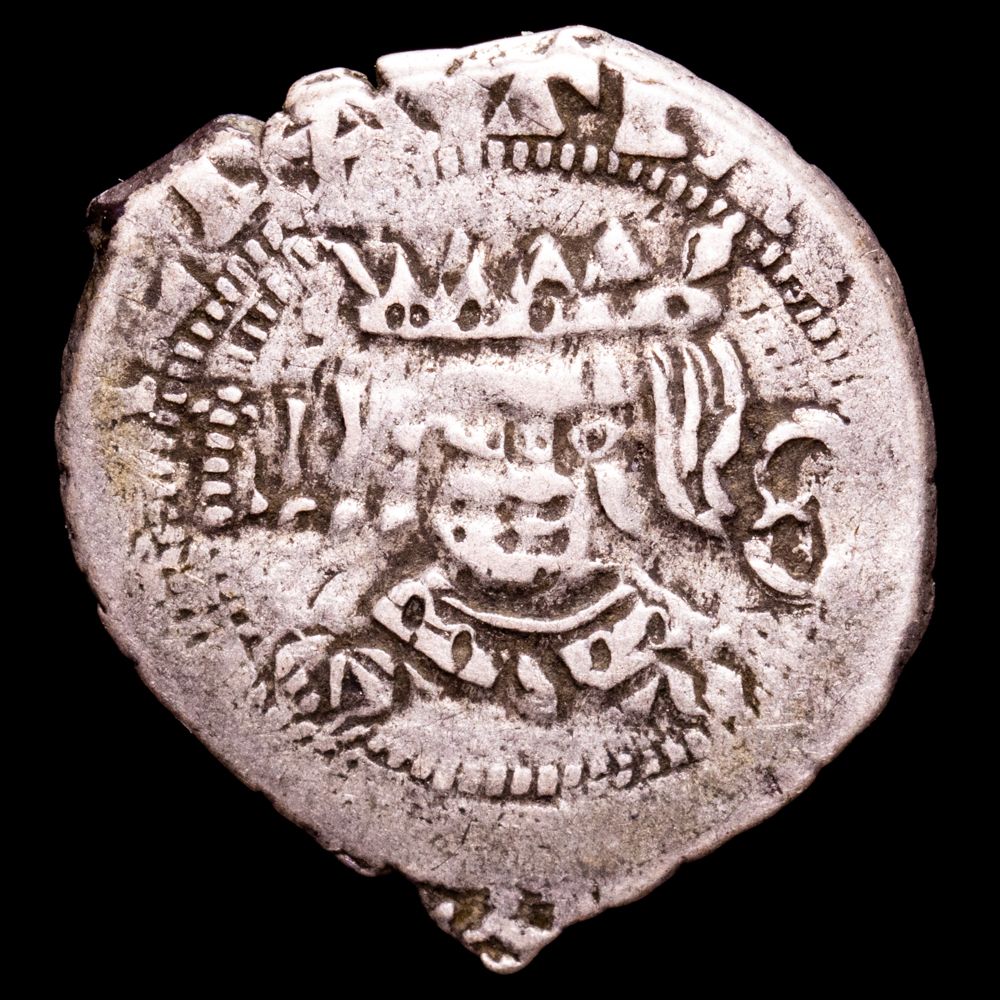 Felipe IV. Dieciocheno. (2,2 g.). Valencia. 1642. AC-818. MBC.